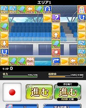 画像ギャラリー No.006のサムネイル画像 / 「とある魔術の禁書目録 頂点決戦II」,イベント“とある少女の南国警備”を開催