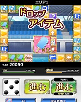 画像ギャラリー No.007のサムネイル画像 / 「とある魔術の禁書目録 頂点決戦II」,イベント“とある少女の南国警備”を開催