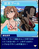 ꡼ No.004 | ֤ȤѤζؽϿ ĺIIס٥ȡȤ֤̤ɤ»