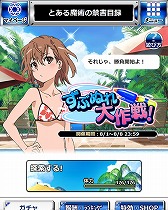 ꡼ No.006 | ֤ȤѤζؽϿ ĺIIס٥ȡȤ֤̤ɤ»