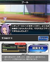 ꡼ No.007 | ֤ȤѤζؽϿ ĺIIס٥ȡȤ֤̤ɤ»