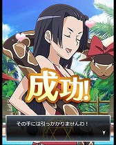 ꡼ No.008 | ֤ȤѤζؽϿ ĺIIס٥ȡȤ֤̤ɤ»