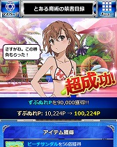 ꡼ No.009 | ֤ȤѤζؽϿ ĺIIס٥ȡȤ֤̤ɤ»