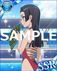 ꡼ No.014 | ֤ȤѤζؽϿ ĺIIס٥ȡȤ֤̤ɤ»