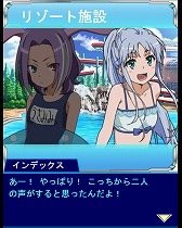 画像ギャラリー No.003のサムネイル画像 / 「とある魔術の禁書目録 頂点決戦II」,“とある歌姫の水上輪唱”を開催