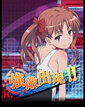 画像ギャラリー No.007のサムネイル画像 / 「とある魔術の禁書目録 頂点決戦II」,“とある歌姫の水上輪唱”を開催