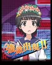 画像ギャラリー No.007のサムネイル画像 / 「とある魔術の禁書目録 頂点決戦II」,電撃文庫25周年を記念した「10連ガチャプレゼント」を実施