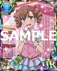 画像ギャラリー No.012のサムネイル画像 / 「とある魔術の禁書目録 頂点決戦II」,電撃文庫25周年を記念した「10連ガチャプレゼント」を実施