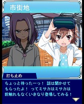 ꡼ No.004 | ֤ȤѤζؽϿ ĺIIסȤȤ뾯ԡɤ򳫺