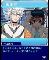 ꡼ No.005 | ֤ȤѤζؽϿ ĺIIסȤȤ뾯ԡɤ򳫺