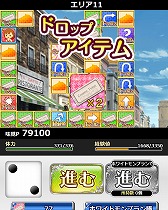 ꡼ No.008 | ֤ȤѤζؽϿ ĺIIסȤȤ뾯ԡɤ򳫺