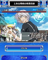 ꡼ No.009 | ֤ȤѤζؽϿ ĺIIסȤȤ뾯ԡɤ򳫺