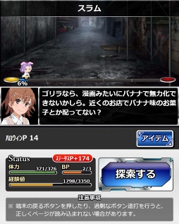 ꡼ No.006 | ֤ȤѤζؽϿ ĺIIס٥󽷤ɤо