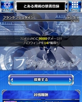 ꡼ No.009 | ֤ȤѤζؽϿ ĺIIס٥󽷤ɤо