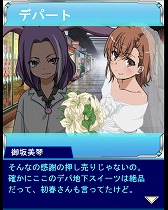 ꡼ No.004 | ֤ȤѤζؽϿ ĺIIס졪ǥ󥰥ץʡɤ򳫺