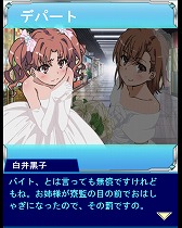 ꡼ No.005 | ֤ȤѤζؽϿ ĺIIס졪ǥ󥰥ץʡɤ򳫺