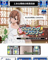 ꡼ No.006 | ֤ȤѤζؽϿ ĺIIס졪ǥ󥰥ץʡɤ򳫺