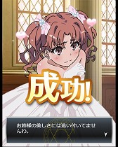 ꡼ No.008 | ֤ȤѤζؽϿ ĺIIס졪ǥ󥰥ץʡɤ򳫺