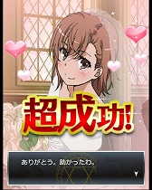 ꡼ No.009 | ֤ȤѤζؽϿ ĺIIס졪ǥ󥰥ץʡɤ򳫺