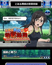 ꡼ No.007 | ֤ѤζؽϿ ĺ IIס٥ȡȤȤ⹻Ϲ÷ɤ򳫺