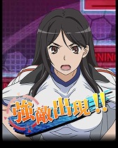 ꡼ No.008 | ֤ѤζؽϿ ĺ IIס٥ȡȤȤ⹻Ϲ÷ɤ򳫺