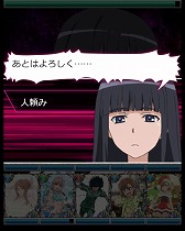 ꡼ No.009 | ֤ѤζؽϿ ĺ IIס٥ȡȤȤ⹻Ϲ÷ɤ򳫺