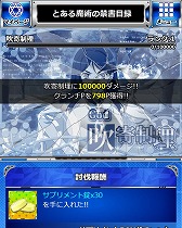 ꡼ No.010 | ֤ѤζؽϿ ĺ IIס٥ȡȤȤ⹻Ϲ÷ɤ򳫺