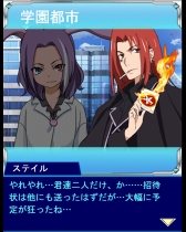 ꡼ No.004 | ֤ȤѤζؽϿ ĺIIס10Ϣ&URɤΥץ쥼ȥڡ򳫺