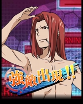 ꡼ No.008 | ֤ȤѤζؽϿ ĺIIס10Ϣ&URɤΥץ쥼ȥڡ򳫺