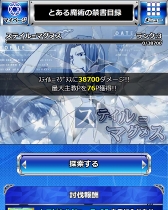 ꡼ No.010 | ֤ȤѤζؽϿ ĺIIס10Ϣ&URɤΥץ쥼ȥڡ򳫺