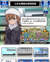 ꡼ No.007 | ֤ȤѤζؽϿ ĺIIפǥ٥ȡȤȤرγϩžɤ