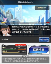 ꡼ No.008 | ֤ȤѤζؽϿ ĺIIפǥ٥ȡȤȤرγϩžɤ