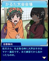 ꡼ No.004 | ֤ȤѤζؽϿ ĺIIסȿ礫뤿ɤ򳫺