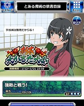 ꡼ No.005 | ֤ȤѤζؽϿ ĺIIסȿ礫뤿ɤ򳫺