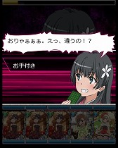 ꡼ No.007 | ֤ȤѤζؽϿ ĺIIסȿ礫뤿ɤ򳫺