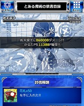 ꡼ No.008 | ֤ȤѤζؽϿ ĺIIסȿ礫뤿ɤ򳫺