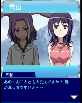 ꡼ No.002 | ֤ȤѤζؽϿ ĺIIס󽷤Ǥ֤Ȥȿϣפ򳫺