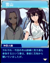 ꡼ No.003 | ֤ȤѤζؽϿ ĺIIס󽷤Ǥ֤Ȥȿϣפ򳫺