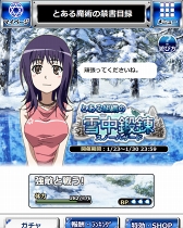 ꡼ No.004 | ֤ȤѤζؽϿ ĺIIס󽷤Ǥ֤Ȥȿϣפ򳫺