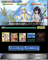 ꡼ No.005 | ֤ȤѤζؽϿ ĺIIס󽷤Ǥ֤Ȥȿϣפ򳫺