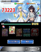 ꡼ No.006 | ֤ȤѤζؽϿ ĺIIס󽷤Ǥ֤Ȥȿϣפ򳫺