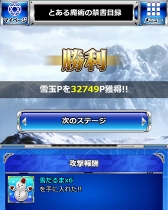 ꡼ No.007 | ֤ȤѤζؽϿ ĺIIס󽷤Ǥ֤Ȥȿϣפ򳫺