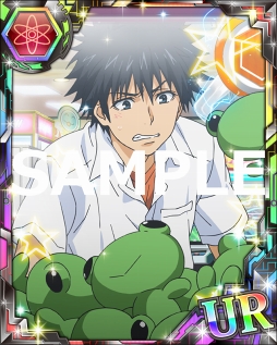 ꡼ No.008 | ֤ȤѤζؽϿ ĺIIס󽷤Ǥ֤Ȥȿϣפ򳫺