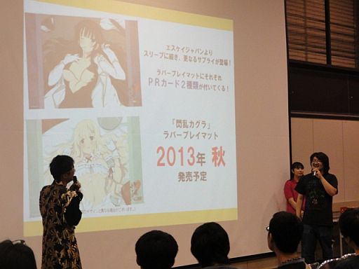 ���������꡼ No.012�Υ���ͥ������ / �����𥫥���TCG UNLIMITED VS�׸������������Υ�ݡ��Ȥ�������