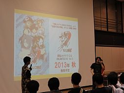 ���������꡼ No.013�Υ���ͥ������ / �����𥫥���TCG UNLIMITED VS�׸������������Υ�ݡ��Ȥ�������