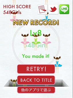 ���������꡼ No.007�Υ���ͥ������ / ����������Ƥ�����λ�ã��Ȥ������ɡ���iOS�������������־����������פ�Ҳ𤹤�֡ʤۤܡ��������ޥۥ������̿�����187��