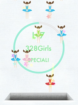 ���������꡼ No.009�Υ���ͥ������ / ����������Ƥ�����λ�ã��Ȥ������ɡ���iOS�������������־����������פ�Ҳ𤹤�֡ʤۤܡ��������ޥۥ������̿�����187��