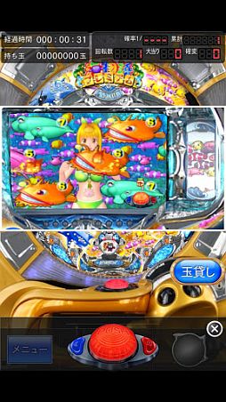 CR�ץ�ߥ��೤ʪ��