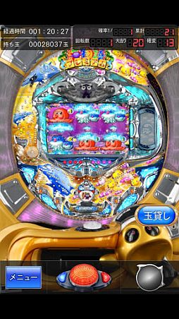 CR�ץ�ߥ��೤ʪ��