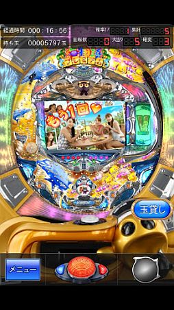 CR�ץ�ߥ��೤ʪ��